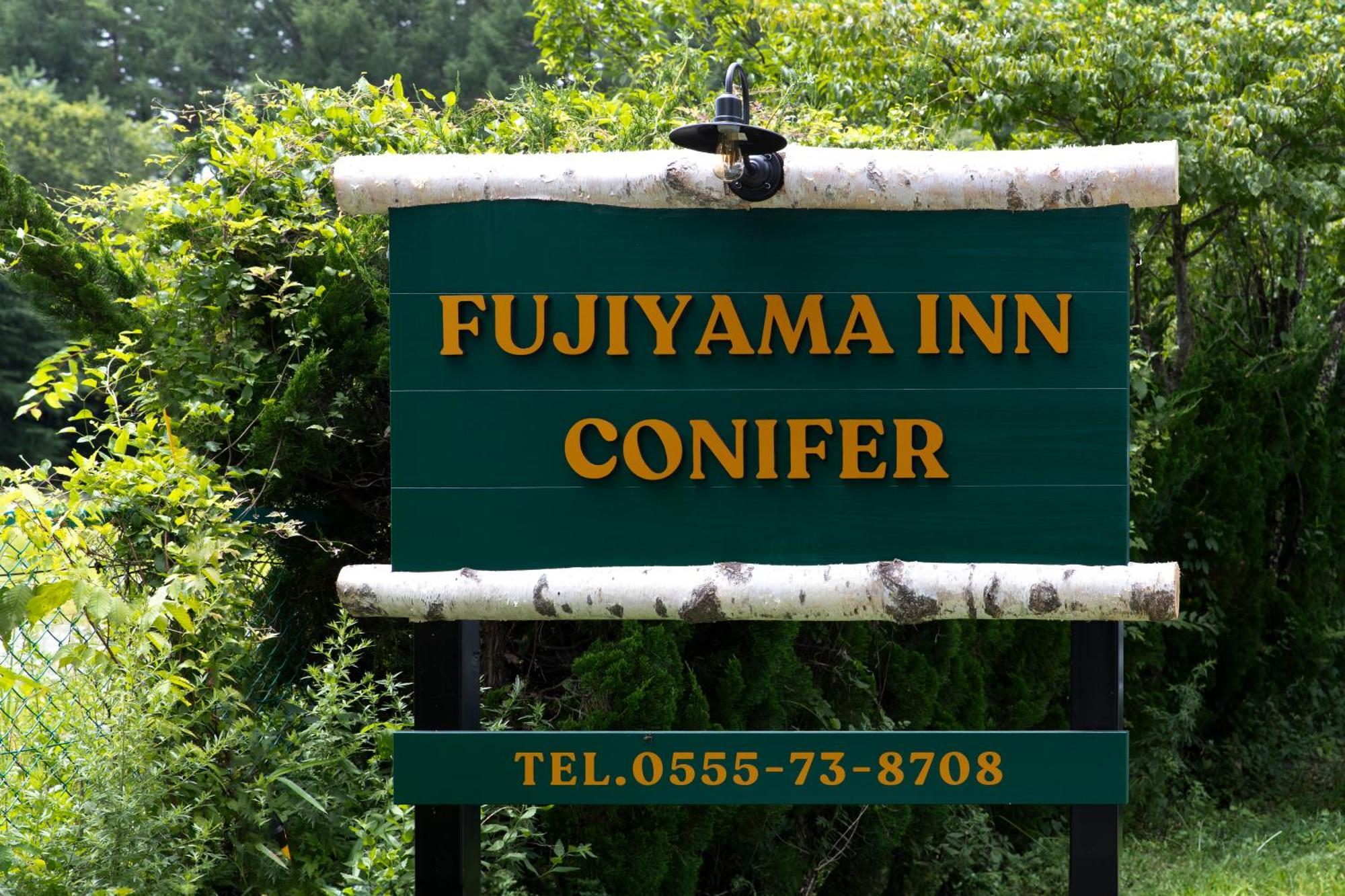 Fujiyama Inn Conifer Fujiyoshida Exterior foto